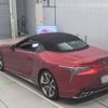 lexus lc 2021 CFJ0039517 image 7