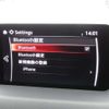 mazda cx-8 2020 quick_quick_3DA-KG2P_KG2P-303464 image 12