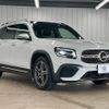mercedes-benz glb-class 2022 CFJ1854345 image 16