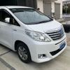 toyota alphard 2013 -TOYOTA--Alphard DAA-ATH20W--ATH20-8037076---TOYOTA--Alphard DAA-ATH20W--ATH20-8037076- image 3