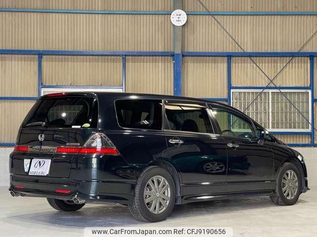 2007 Honda Odyssey ABA-RB1 - Car Price $3,611