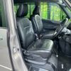 nissan serena 2018 -NISSAN--Serena DAA-HFC27--HFC27-001650---NISSAN--Serena DAA-HFC27--HFC27-001650- image 10