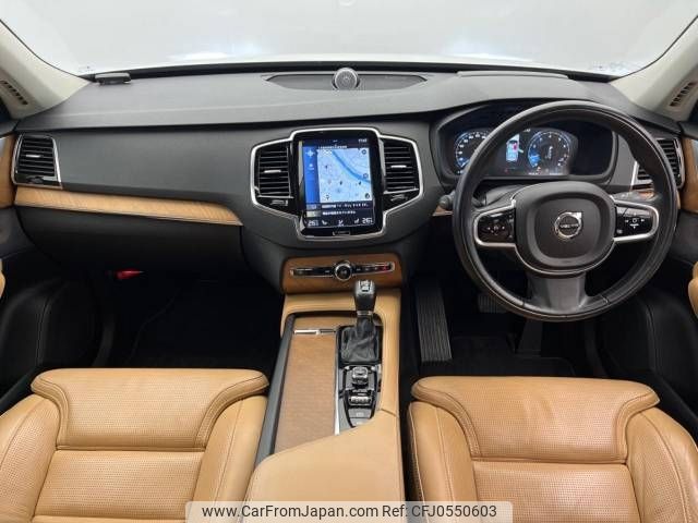 volvo xc90 2016 -VOLVO--Volvo XC90 DBA-LB420XC--YV1LFA2MCG1062093---VOLVO--Volvo XC90 DBA-LB420XC--YV1LFA2MCG1062093- image 2