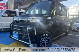 daihatsu tanto 2024 -DAIHATSU--Tanto 5BA-LA650S--LA650S-0434***---DAIHATSU--Tanto 5BA-LA650S--LA650S-0434***-