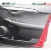 lexus nx 2018 CFJ1676405 image 17