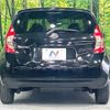 nissan note 2015 -NISSAN--Note DBA-NE12--NE12-055614---NISSAN--Note DBA-NE12--NE12-055614- image 16