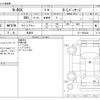 honda n-box 2012 -HONDA 【野田 580ｱ1234】--N BOX DBA-JF1--JF1-1053540---HONDA 【野田 580ｱ1234】--N BOX DBA-JF1--JF1-1053540- image 3