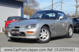 suzuki cappuccino 1993 GOO_JP_700056091530241226001