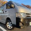 toyota hiace-van 2013 GOO_JP_700120094030221110001 image 17