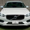 volvo xc60 2020 CFJ1819114 image 13
