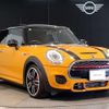 mini mini-others 2016 CFJ1533026 image 6