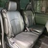 toyota voxy 2021 -TOYOTA--Voxy 3BA-ZRR80W--ZRR80-0666750---TOYOTA--Voxy 3BA-ZRR80W--ZRR80-0666750- image 10