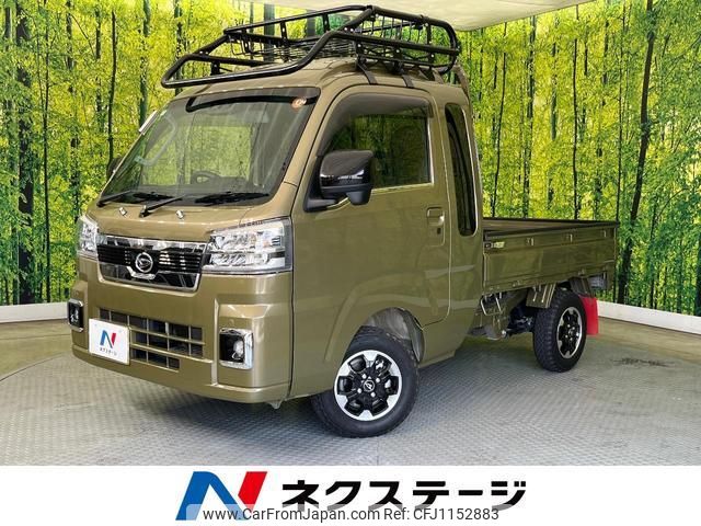 daihatsu hijet-truck 2023 quick_quick_S500P_S500P-0174987 image 1