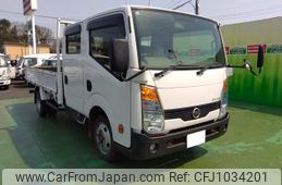 nissan atlas 2016 GOO_NET_EXCHANGE_0560787A30250401W001