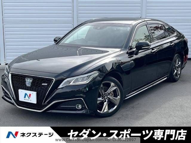 toyota crown 2020 -TOYOTA--Crown 6AA-AZSH20--AZSH20-1061526---TOYOTA--Crown 6AA-AZSH20--AZSH20-1061526- image 1