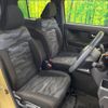 daihatsu taft 2020 CFJ1585570 image 9