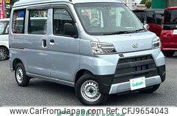 daihatsu hijet-van 2021 -DAIHATSU--Hijet Van 3BD-S321V--S321V-0518857---DAIHATSU--Hijet Van 3BD-S321V--S321V-0518857-