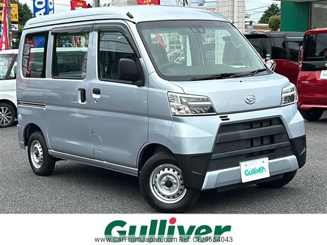 daihatsu hijet-van 2021 -DAIHATSU--Hijet Van 3BD-S321V--S321V-0518857---DAIHATSU--Hijet Van 3BD-S321V--S321V-0518857- image 1