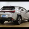 lexus ux 2019 -LEXUS--Lexus UX 6AA-MZAH10--MZAH10-2049125---LEXUS--Lexus UX 6AA-MZAH10--MZAH10-2049125- image 19