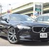 volvo v90 2020 -VOLVO--Volvo V90 LDA-PD204T--YVIPWA8MDK1105904---VOLVO--Volvo V90 LDA-PD204T--YVIPWA8MDK1105904- image 2