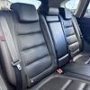 mazda cx-5 2012 CFJ1681222 image 8