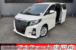 toyota alphard 2016 quick_quick_AGH30W_AGH30-0064737