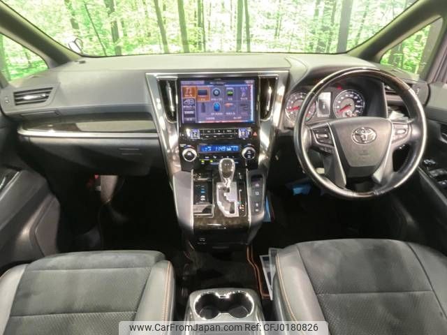 toyota alphard 2017 -TOYOTA--Alphard DBA-AGH30W--AGH30-0140791---TOYOTA--Alphard DBA-AGH30W--AGH30-0140791- image 2