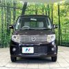 nissan moco 2015 -NISSAN--Moco DBA-MG33S--MG33S-433133---NISSAN--Moco DBA-MG33S--MG33S-433133- image 14