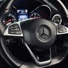 mercedes-benz glc-class 2019 -MERCEDES-BENZ--Benz GLC LDA-253905C--WDC2539052F625919---MERCEDES-BENZ--Benz GLC LDA-253905C--WDC2539052F625919- image 12