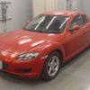 mazda rx-8 2008 -MAZDA--RX-8 ABA-SE3P--SE3P-144148---MAZDA--RX-8 ABA-SE3P--SE3P-144148- image 1