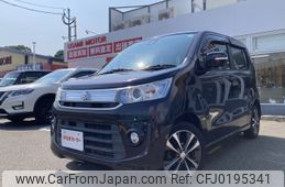 suzuki wagon-r 2015 -SUZUKI--Wagon R DAA-MH44S--MH44S-481220---SUZUKI--Wagon R DAA-MH44S--MH44S-481220-