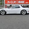 mazda efini-rx-7 1995 quick_quick_E-FD3S_FD3S-302304 image 14