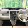 daihatsu tanto 2014 CFJ1795463 image 3