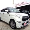 daihatsu cast 2015 CFJ1713644 image 3