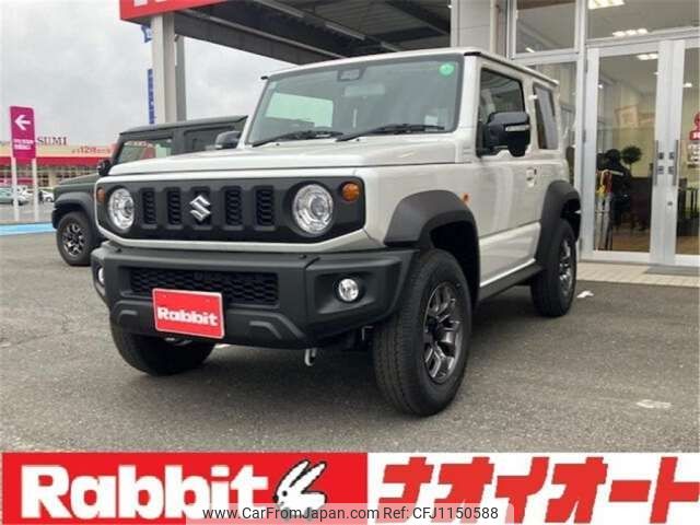 suzuki jimny-sierra 2024 -SUZUKI 【つくば 501ﾀ7248】--Jimny Sierra 3BA-JB74W--JB74W-232872---SUZUKI 【つくば 501ﾀ7248】--Jimny Sierra 3BA-JB74W--JB74W-232872- image 1