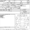 nissan serena 2023 -NISSAN 【名古屋 506わ4439】--Serena C28-001725---NISSAN 【名古屋 506わ4439】--Serena C28-001725- image 3