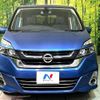 nissan serena 2017 CFJ1683405 image 15