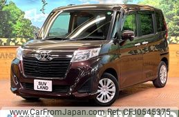 toyota roomy 2017 -TOYOTA--Roomy DBA-M900A--M900A-0039217---TOYOTA--Roomy DBA-M900A--M900A-0039217-