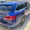 mercedes-benz c-class-station-wagon 2018 -MERCEDES-BENZ--Benz C Class Wagon DBA-205240C--WDD2052402F667264---MERCEDES-BENZ--Benz C Class Wagon DBA-205240C--WDD2052402F667264- image 8