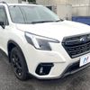 subaru forester 2024 CFJ1558165 image 16
