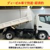 mitsubishi-fuso canter 2011 GOO_NET_EXCHANGE_1001784A30240826W001 image 4