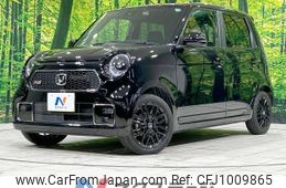 honda n-one 2023 -HONDA--N ONE 6BA-JG3--JG3-2108783---HONDA--N ONE 6BA-JG3--JG3-2108783-