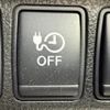 nissan leaf 2017 CFJ1768622 image 3