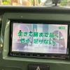 suzuki hustler 2015 -SUZUKI--Hustler DBA-MR31S--MR31S-281023---SUZUKI--Hustler DBA-MR31S--MR31S-281023- image 18