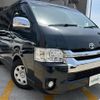 toyota hiace-wagon 2014 -TOYOTA--Hiace Wagon CBA-TRH214W--TRH214-0037099---TOYOTA--Hiace Wagon CBA-TRH214W--TRH214-0037099- image 17