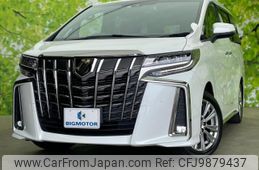 toyota alphard 2022 quick_quick_3BA-AGH30W_AGH30-0409780