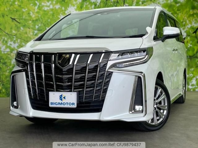 toyota alphard 2022 quick_quick_3BA-AGH30W_AGH30-0409780 image 1