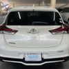 toyota auris 2016 AF-NZE181-6024161 image 5