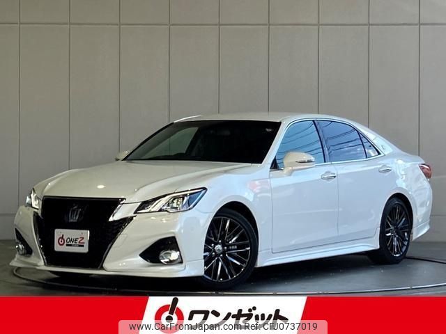 toyota crown 2016 -TOYOTA--Crown ARS210--ARS210-6004901---TOYOTA--Crown ARS210--ARS210-6004901- image 1