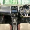 nissan note 2017 -NISSAN--Note DAA-HE12--HE12-031178---NISSAN--Note DAA-HE12--HE12-031178- image 2